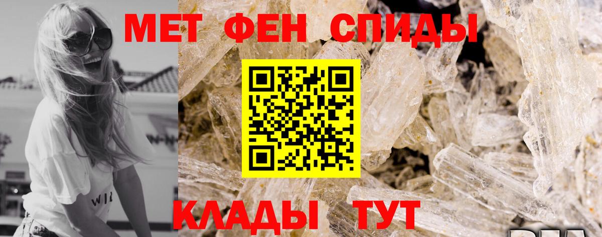 Новоуральск  АМФ Розовый  Вход с VPN 