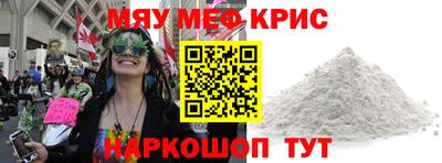 а пвп мука Тара