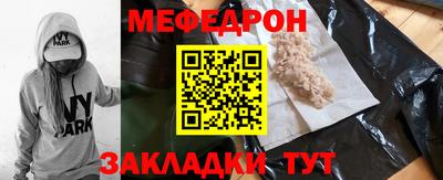 а пвп мука Тара