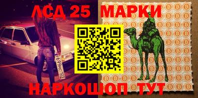 а пвп мука Тара