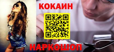 таблы Татарск