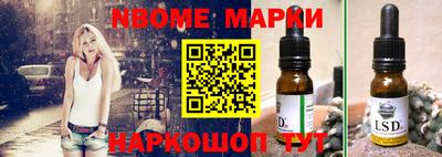 spice Тверь