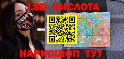 таблы Татарск