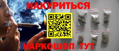 таблы Татарск