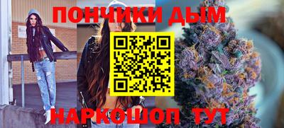spice Тверь