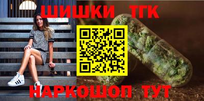 таблы Татарск