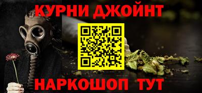 spice Тверь