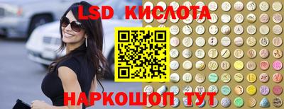 а пвп мука Тара