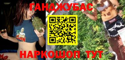 таблы Татарск