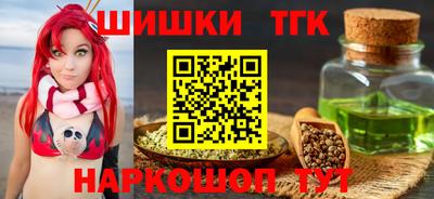 а пвп мука Тара
