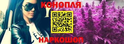 spice Тверь