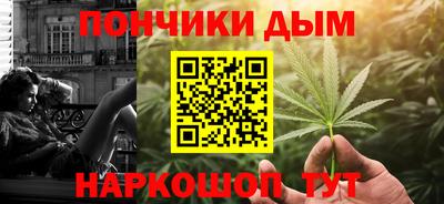а пвп мука Тара