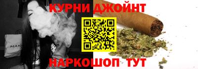 таблы Татарск