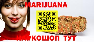 spice Тверь