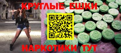 spice Тверь