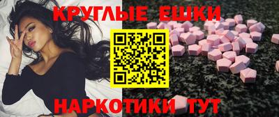а пвп мука Тара