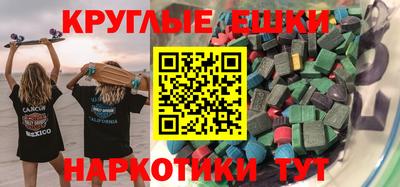 а пвп мука Тара