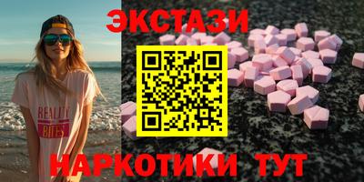 spice Тверь