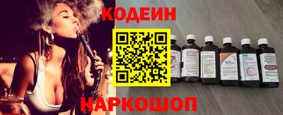 spice Тверь