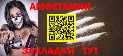 а пвп мука Тара