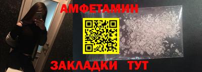 а пвп мука Тара