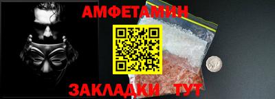а пвп мука Тара