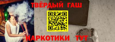 spice Тверь
