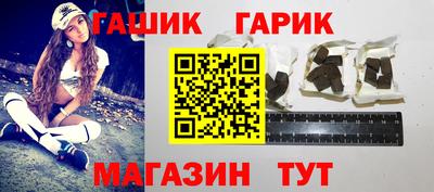 spice Тверь