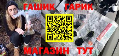 а пвп мука Тара
