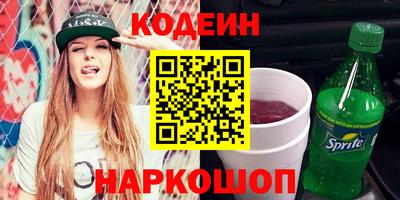 а пвп мука Тара